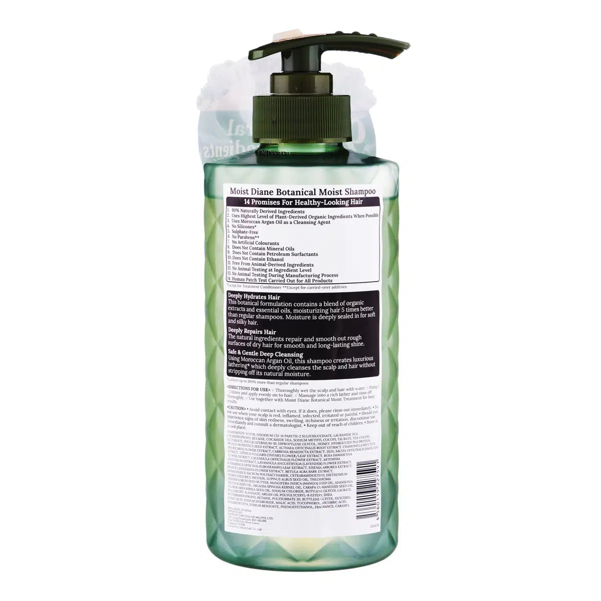 Back view of Moist Diane Botanical Moist Shampoo showing ingredients and instructions