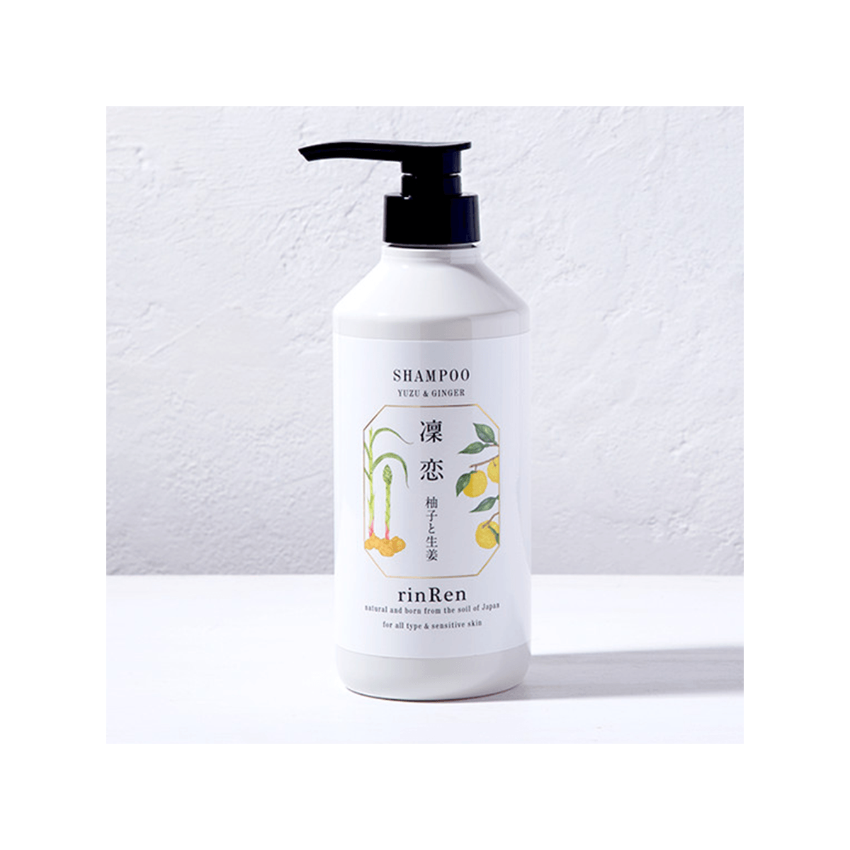 Yuzu and Ginger hair treatment bottle with pump for scalp care and silky hair