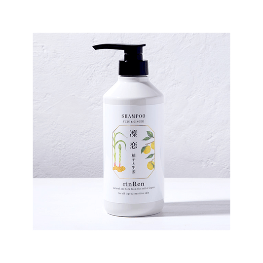 Yuzu and Ginger hair treatment bottle with pump for scalp care and silky hair