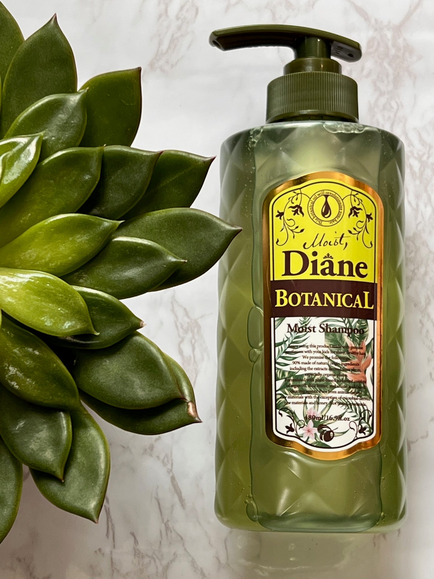 Moist Diane Botanical Moist shampoo with cherry blossoms pea seaweed and rice extracts for nourishing dry hair