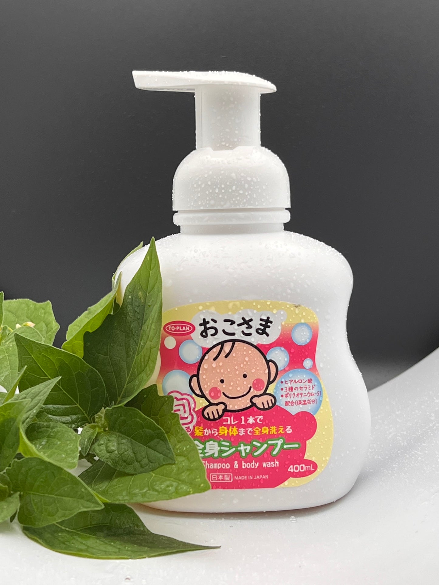 Japanese baby foaming body wash with ceramides collagen and hyaluronic acid for soft and bright skin
