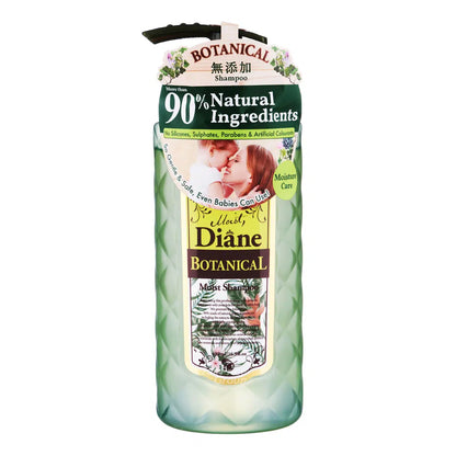 Moist Diane Botanical Moist Shampoo bottle with 90 percent natural ingredients and gentle formula