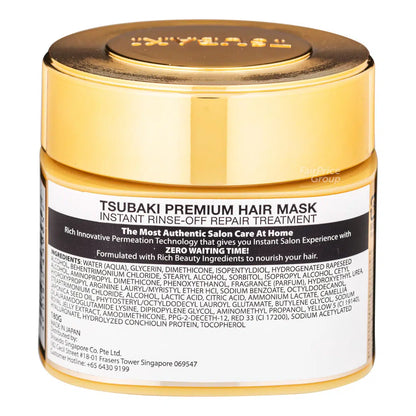 Back view of Shiseido Tsubaki Premium Repair Hair Mask showing ingredients and directions