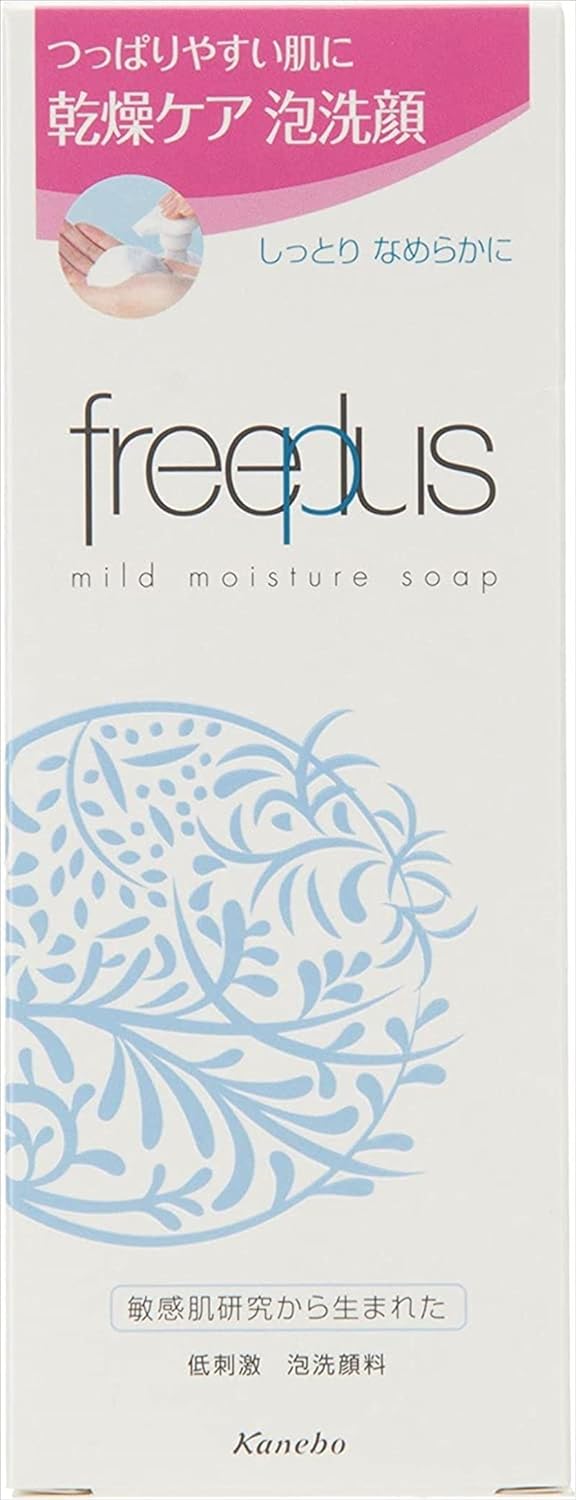 Kanebo Free plus Mild Moisture Soap 200ml Facial wash Japan